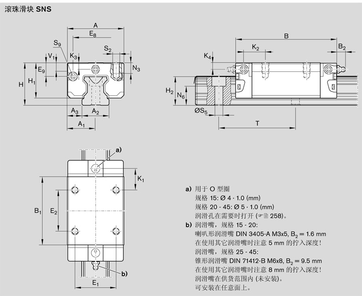 REXROTH-R162211422--結構圖.JPG