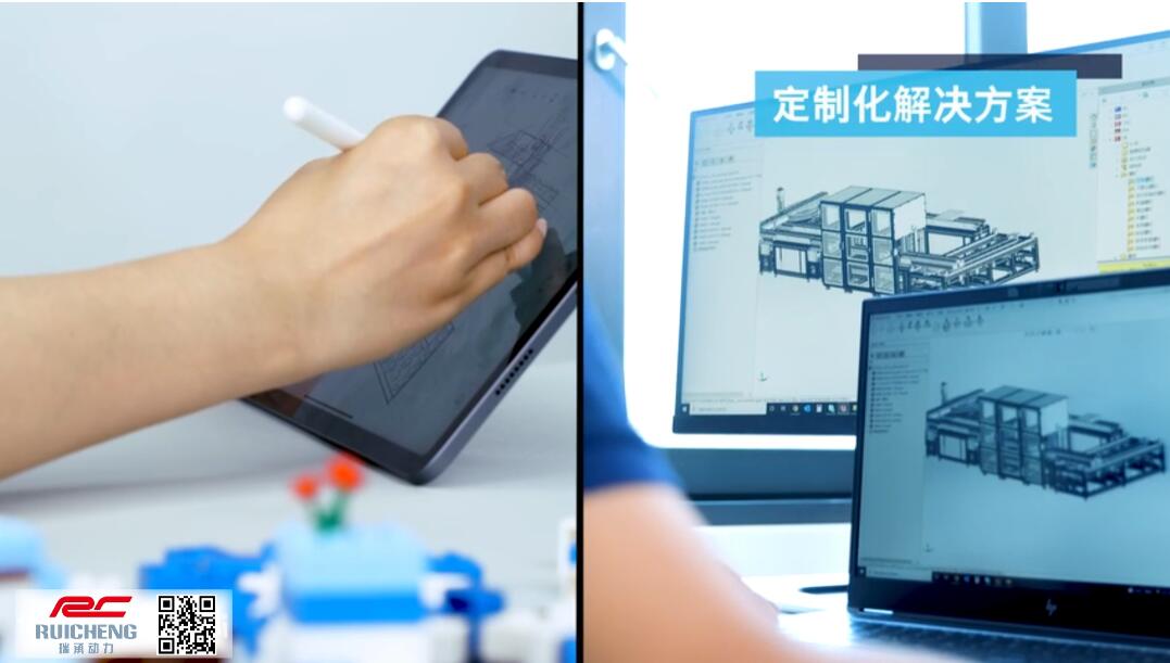 博世力士樂 _ 突破生產效率瓶